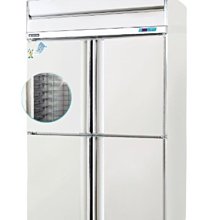 Daytime 得台 冷凍尖兵 2.5尺 765公升 14盤 風冷半凍半半藏 麵團不鏽鋼凍庫 插盤式 麵糰櫃 歷史價格詳細信息