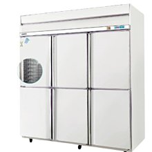 Daytime 得台 冷凍尖兵 2.5尺 765公升 14盤 風冷半凍半半藏 麵團不鏽鋼凍庫 插盤式 麵糰櫃 歷史價格詳細信息