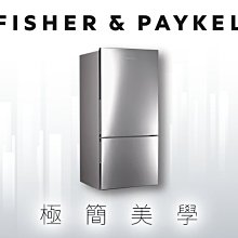 *米之家電* 紐西蘭FISHER&PAYKEL【DD60DCHX9】雙層不銹鋼抽屜式洗碗機 歷史價格詳細信息
