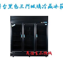 【民權食品機械】二手5尺1造型車台/餐車/攤車 歷史價格詳細信息