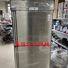 【民權食品機械】二手5尺1造型車台/餐車/攤車 歷史價格詳細信息