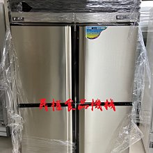 【民權食品機械】得台冷凍尖兵黑色三門展示冰箱/兩門展示冰箱/兩門西點冰箱/展示櫥/三門玻璃冷藏冰箱/營業用冰箱 歷史價格詳細信息