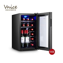 【熱賣精選】  冷藏紅酒櫃 奧克斯紅酒櫃恒溫酒櫃冰吧家用客廳小型冷藏櫃茶葉保鮮櫃單門冰箱 歷史價格詳細信息