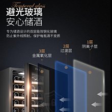 【熱賣精選】  冷藏紅酒櫃 奧克斯紅酒櫃恒溫酒櫃冰吧家用客廳小型冷藏櫃茶葉保鮮櫃單門冰箱 歷史價格詳細信息