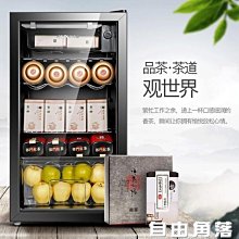 【熱賣】小型門禁讀頭 金屬門禁防水迷你門禁讀卡器 IDIC門禁讀卡器  露天市集  全台最大的網路購物市集 歷史價格詳細信息