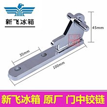 現貨新飛狐外傳  1984 黃日華/萬梓良/惠英紅(國語  MKV  2.33G) U盤 歷史價格詳細信息