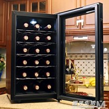 下殺 富信 JC-48BW恒溫酒櫃家用小型紅酒櫃茶葉櫃電子冷藏櫃 價格比較,價格查詢,歷史價格詳細信息