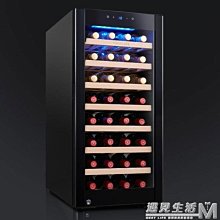 小酒櫃簡約家用客廳收納儲物餐邊櫃一體櫃酒櫃組合展示櫃 歷史價格詳細信息