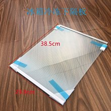 【熱賣精選】海鮮池商用魚缸飯店移動玻璃貝類魚池配件小型過濾制冷*七月新品 歷史價格詳細信息