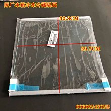 【熱賣精選】適用索尼1000X耳機線1A 1R H900N帶麥線鐵三角MSR7音頻線3.5mm耳機配件 耳機線 歷史價格詳細信息