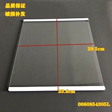 【熱賣精選】適用索尼1000X耳機線1A 1R H900N帶麥線鐵三角MSR7音頻線3.5mm耳機配件 耳機線 歷史價格詳細信息