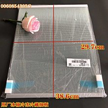 【熱賣精選】適用索尼1000X耳機線1A 1R H900N帶麥線鐵三角MSR7音頻線3.5mm耳機配件 耳機線 歷史價格詳細信息