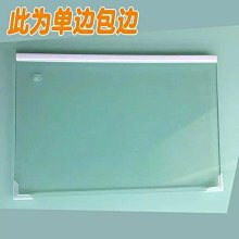 【熱賣】包邊瑜珈墊防滑健身墊加長加寬6080加厚10mm初學者女可攜式運動墊 歷史價格詳細信息