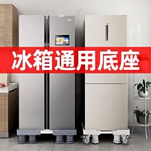 美的萬向星河X6洗碗機14套大容量變頻萬向噴淋家用自動洗碗機1913洗碗機 歷史價格詳細信息
