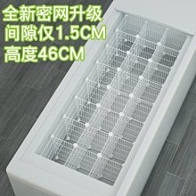 【熱賣精選】冰箱隔板玻璃定制擱板托層冷藏室保鮮隔層急凍鋼化隔板內層通用 歷史價格詳細信息