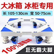 【熱賣精選】洗衣機過濾網防臟污洗衣球 洗衣神器防纏繞過濾網袋漂浮球R 歷史價格詳細信息