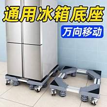 美的萬向星河X6洗碗機14套大容量變頻萬向噴淋家用自動洗碗機1913洗碗機 歷史價格詳細信息