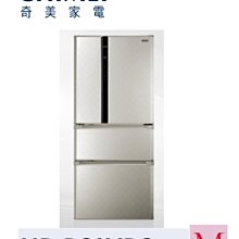 奇美【UR-VS318W】315公升直立變頻風冷無霜冰箱冷凍櫃(含標準安裝) 歷史價格詳細信息