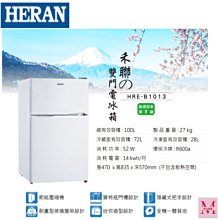 冰箱凈享家新飛210升三門家用節能租房冷藏冷凍小型三開門電冰箱冰櫃 歷史價格詳細信息
