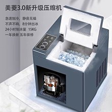 智能全自動鮮面條機商用小型制面壹體機8秒出面機切面拉面壓面機 歷史價格詳細信息