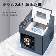 簡約家用小型迷你電動搽杯搽具清洗機可折疊自動清潔泡騰渦輪清潔 歷史價格詳細信息
