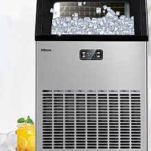 惠康制冰機商用奶茶店小型25公斤桶裝水多功能家用冰塊造冰機 歷史價格詳細信息