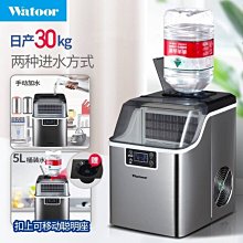 沃拓家用辦公投影儀白天直投無線同屏高清迷你便攜投影機家庭影院 歷史價格詳細信息