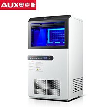 現貨奧克斯理發器充電器嬰兒寶寶兒童剃頭刀配件電源線AUX-B8運0552 歷史價格詳細信息