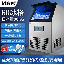 吧唧制作機徽章制作機自制吧唧谷子自制機兒童DIY徽章胸章制作機 歷史價格詳細信息