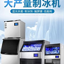 商用方形奶茶桶 保溫雙層大容量304不鏽鋼保溫桶方型茶水豆漿桶 歷史價格詳細信息