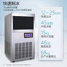 商用方形奶茶桶 保溫雙層大容量304不鏽鋼保溫桶方型茶水豆漿桶 歷史價格詳細信息