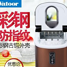 正品邁拓MT1502 VGA分配器電腦顯卡一分二分屏器視頻共享器咨詢 歷史價格詳細信息