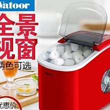 正品邁拓MT1502 VGA分配器電腦顯卡一分二分屏器視頻共享器咨詢 歷史價格詳細信息