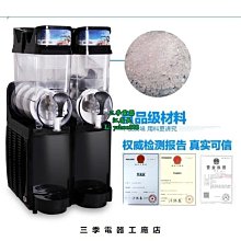 四缸山地背樹履帶隨車吊 小型3噸履帶移樹吊車廠 爬爬隨車吊 歷史價格詳細信息