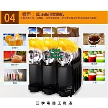 四缸山地背樹履帶隨車吊 小型3噸履帶移樹吊車廠 爬爬隨車吊 歷史價格詳細信息