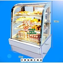 現貨正品3SB1320-0A全新原裝西門子接觸器 歷史價格詳細信息