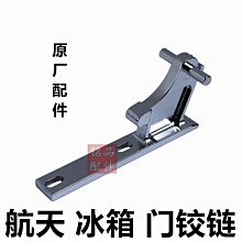 【熱賣下殺價】中堂六件套條案供桌農村堂屋家具仿古實木四八仙桌組合 歷史價格詳細信息
