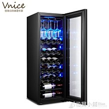 紅酒櫃 Warrior樺利 EW-469G EW469G 226瓶 恆溫儲酒冰櫃 110V 歷史價格詳細信息