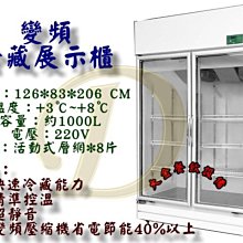 雙門商用饅頭蒸箱不鏽鋼72盤醒蒸一體蒸房饅頭架子車 歷史價格詳細信息
