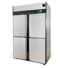 全鋼通風櫃 實驗室物理化學化驗通風櫥排風櫃 落地型淨氣存放櫃 歷史價格詳細信息