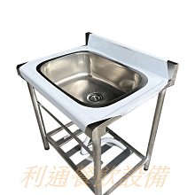 單槽清洗機 商用電力配件超聲波除油機 超聲波清洗設備 歷史價格詳細信息