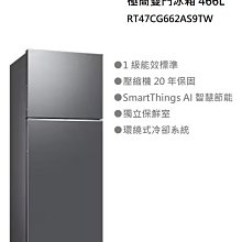 【可議價】三星2GB 2RX8 PC3L-10600E 服務器內存 歷史價格詳細信息