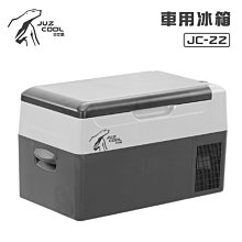 【艾比酷】JC-16手提式製冰機 歷史價格詳細信息