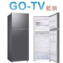 [GO-TV] SAMSUNG三星 812L 變頻四門冰箱(RF29BB82008BTW) 全區配送 歷史價格詳細信息