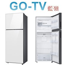 [GO-TV] SAMSUNG三星 812L 變頻四門冰箱(RF29BB82008BTW) 全區配送 歷史價格詳細信息