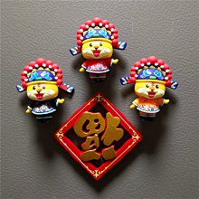 平安納福中國結平安扣配珠雙流蘇★招福★轉運★保平安◇汽車掛飾◇新年禮品◇祈福吊飾★黃玉芙蓉黃流蘇 歷史價格詳細信息