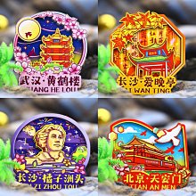 「青島倉」Mac魅可生姜高光立體修容粉餅double gleam 9g現貨免稅 歷史價格詳細信息