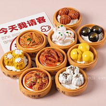 冰箱贴 贴太空宇航员个性创意3d立体宇宙星球系列留言贴吸铁石~清倉 歷史價格詳細信息