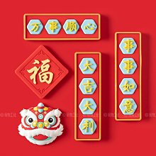 国潮创意趣味文字潮男男女同款XS-3XL圓領短袖上衣T恤女童男童尺寸110-150青少年學生短袖上衣T 歷史價格詳細信息