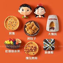 3D食人魚 雙碟珍藏版 2 DVD (全新未拆) 初版 絕版 歷史價格詳細信息